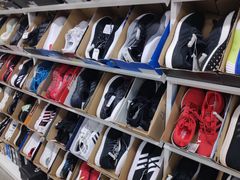 -BIGOFFS 超级折扣(仁恒伊势丹店)