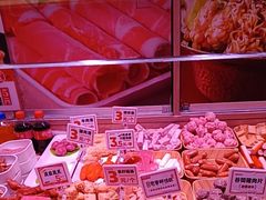-福客麻辣烫·现炒麻辣香锅(印力中心店)