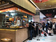 -龙记香港茶餐厅(久光百货店)