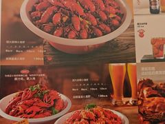 -胡大饭馆 24h(簋街总店)