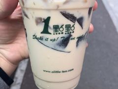 仙草奶冻-1点点(晒布店)