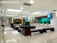 -上海美兆健康医疗体检中心(古北店)