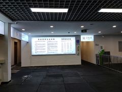 -绍兴启迪乔波冰雪世界