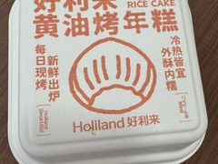 -好利来(回龙观西大街店)