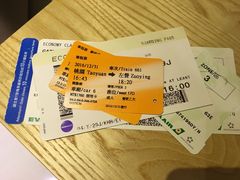 -文府路口(Taiwan High Speed Rail Zuoying Station)