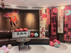 -王二爷药膳鸡(仙林学衡路店)