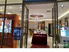 -博士眼镜·President总统(宝安海雅缤纷城店)