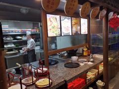 -谷语桃源(金色现河店)