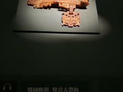 -震旦国际大楼