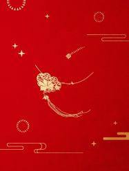 -中国黄金(北京旗舰店)
