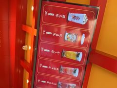 -鸡鸣赐茶(鸡鸣寺路店)