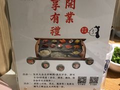 -东菊料理(吉利购物广场店)