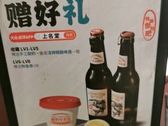 -上名堂·鱼头好吃(体育场路店)