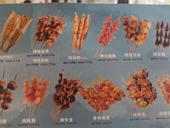 -辰鼎水汇串吧·胶东小船海鲜(平乐园店)