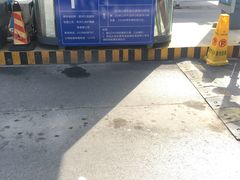 -上海交通大学医学院苏州九龙医院
