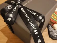 -北京瑜舍