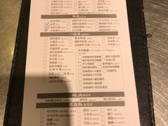 菜单-喜来稀肉(虹泉路店)