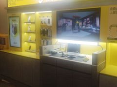 -爱回收(湖滨道购物中心店)