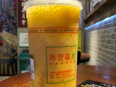 -美芝莲(东方宝泰店)