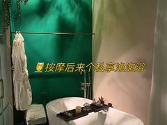 -泰乐道·SPA·按摩·足道(坡子街店)
