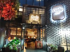门面-新悦·霞浦海鲜生(上下杭店)