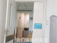 -青岛市市立医院(本部)