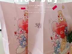 -THEME祖提(三峡广场店)