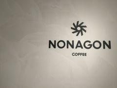 -Legno.ita Coffee by Wood(襄阳南路店)