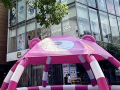 -巴黎春天(浦建店)