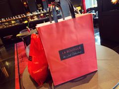-Salon de The de Joel Robuchon(外滩18号店)