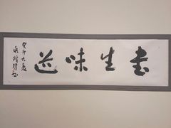 -陕西省美术博物馆