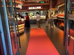 -炊江南·上海菜(国展华漕店)