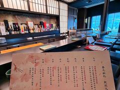 -鳥喜Toriki怀石烧鸟料理