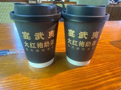 -宴武夷·匠心闽味(印象大红袍店)
