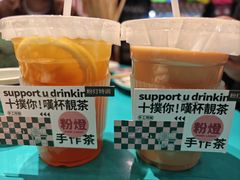 -粉灯牛腩牛杂煲·鸡煲(双井店)