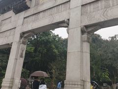 -云龙山