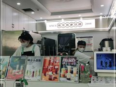 -雅克雅思(大厂鑫乐广场店)