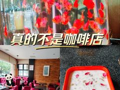 -上島咖啡(安亭店)