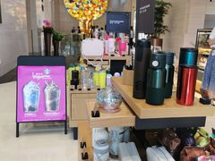 零售区-星巴克臻选(外滩中心店)