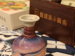 -图味美小黄鱼·景德菜(浙江路店)