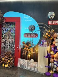 -柠润·Onda塑形·海菲秀·科技美肤中心