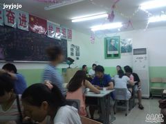 -做了不起的80后