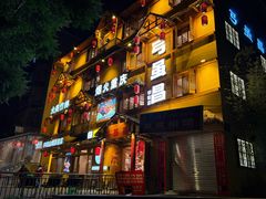 -弓虽昌焖烧鸡(大竹林店)