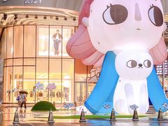 -深圳来福士广场