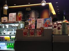 -哈根达斯(皇城恒隆广场店)
