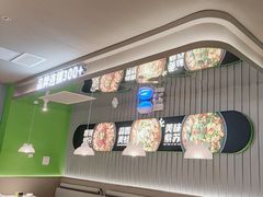 -蛙喔牛蛙(淮安吾悦店)