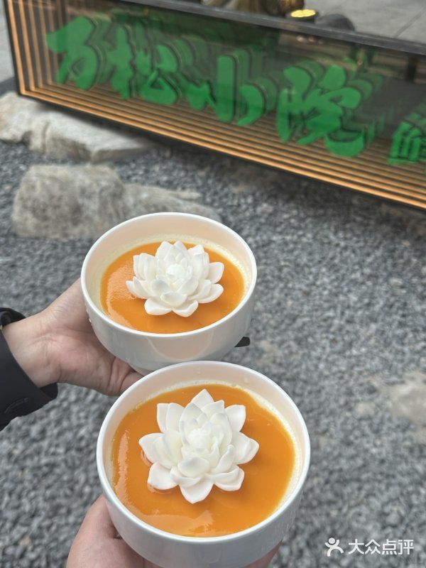 朋友聚餐不吃辣怎么行