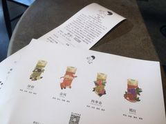 -喜茶(东莞汇一城店)