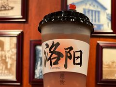 -老雒阳面馆·水席·洛阳菜(王城路店)