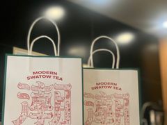 -一杯潮茶·专注潮汕茶饮(十二中创始店)